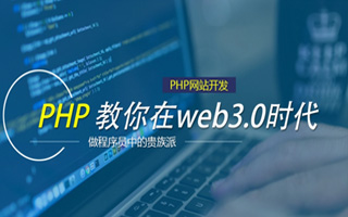 廊坊 api php源码,下载的php源码怎么运行呢？